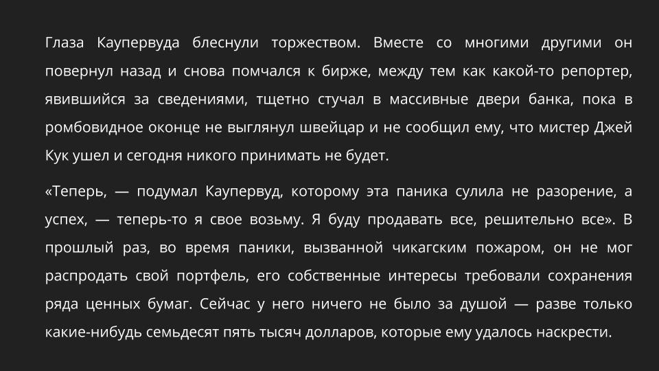 https://files.comon.ru/1s1ug21tng7w5r4v98q674q93az6uhhq87tf1l2ai61un9qvm6.jpeg