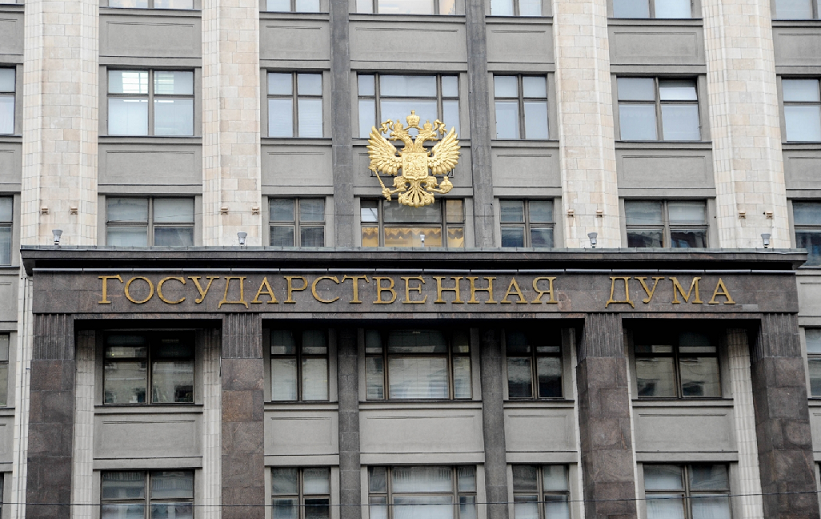 Кого не хочешь выбирай. Россияне снизили политическую активность до минимума Post preview