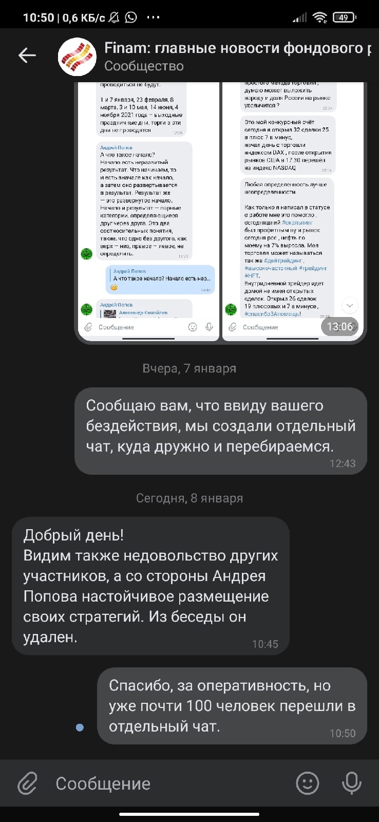 https://files.comon.ru/25ha9rw8yt1vbcjzmplb0q7gzsa9d4ui871rlmpe42c5887z2r.jpg