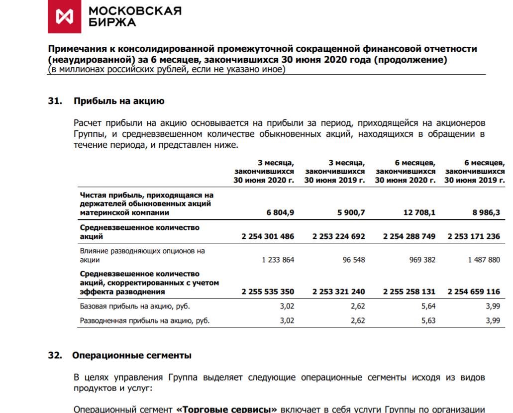 https://files.comon.ru/2hze90ln3x1x5cnbqcqj3ml5smc5i1ocw2yoqnztqxxm8guk0h.jpeg