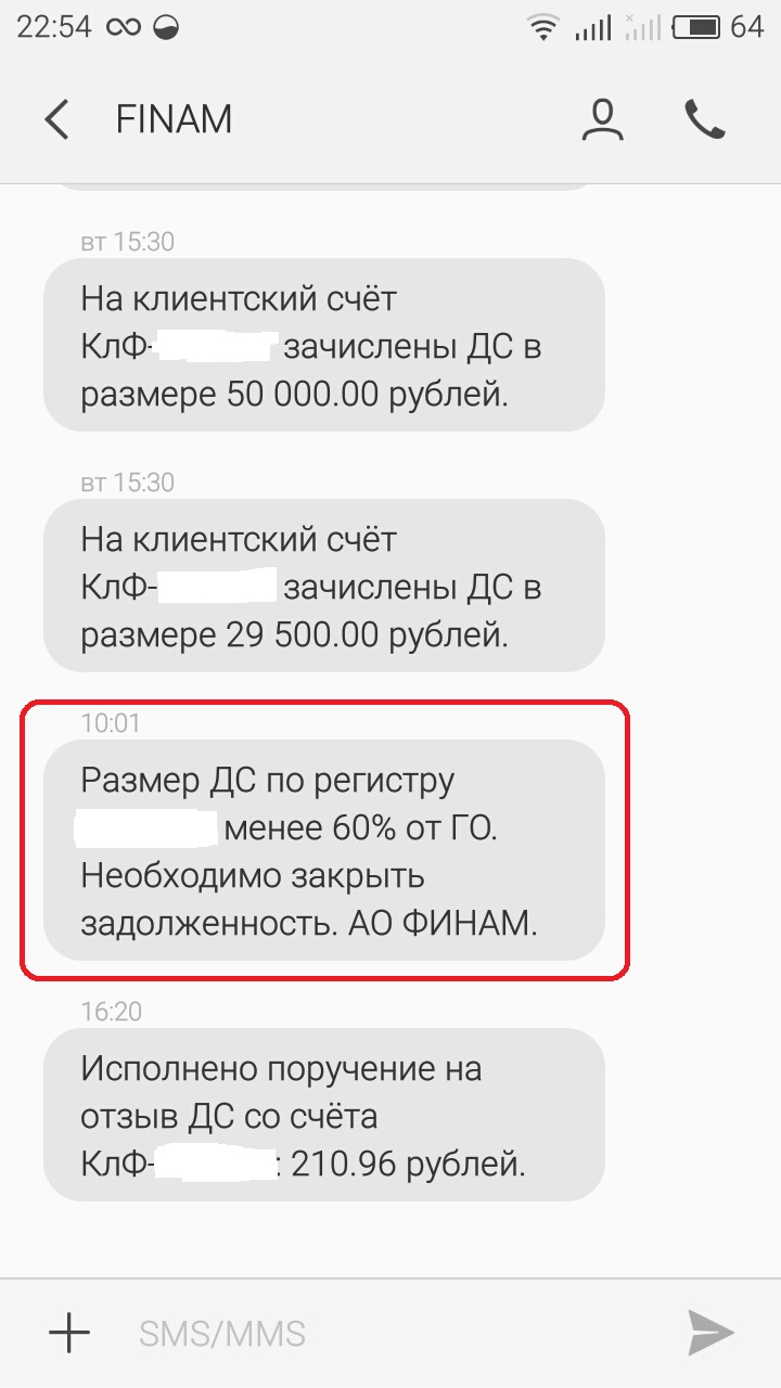 https://files.comon.ru/2iql47ap85ff4lundegllbw1ggha1ck9poqegcfb0k80kmsf8h.jpeg
