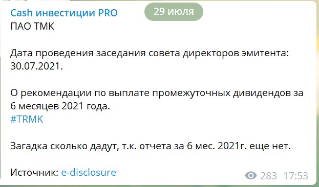 https://files.comon.ru/2lgrwn1qibvl7a6pib26r2roun0li1b6giaiwl8ntehmbcnh7.jpg