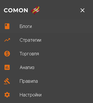 https://files.comon.ru/2py46k1fdc5hfq1024peh8exl45kgpv2hhkxuee6qwt5tw7exj.png