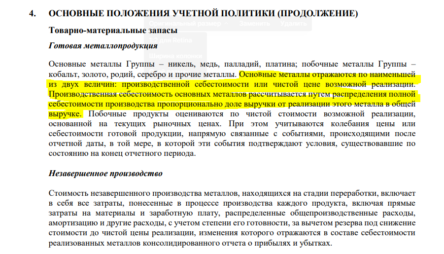 https://files.comon.ru/2ze7jgndxm3nfaadqobiel3s76djmsj97kt03kyokdniw0164y.png