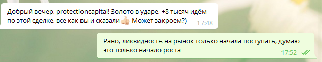 https://files.comon.ru/2zmd102akpocj828imlxacqj3svp6i74fg5uuqlo7sb0zopd8n.png