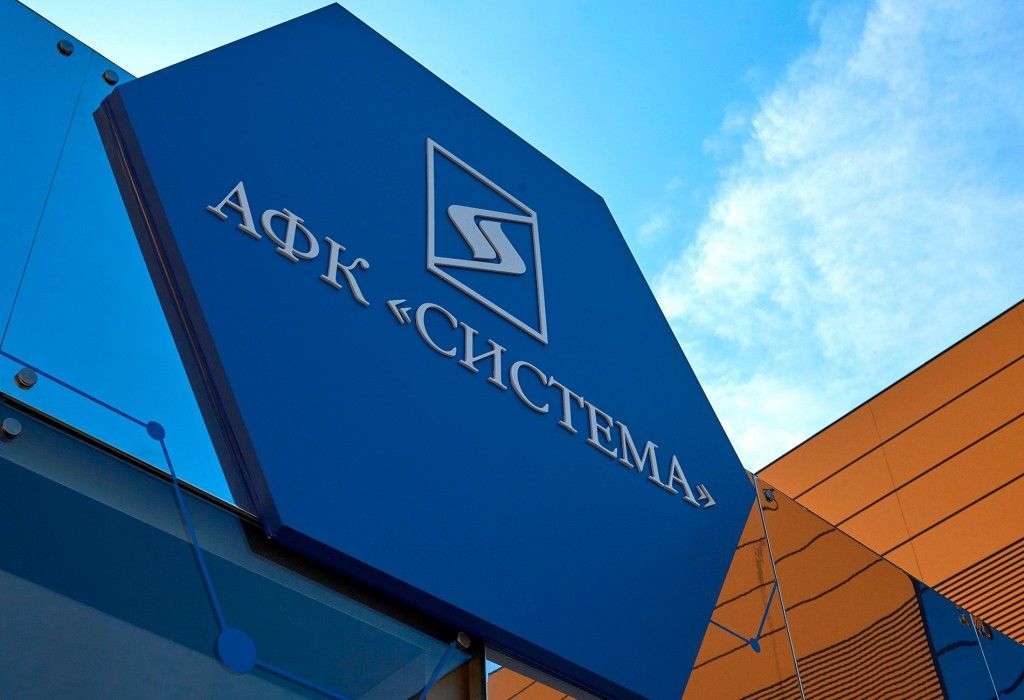 +64% на акциях АФК Система за 2 месяца Post preview