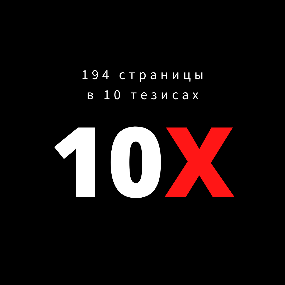 https://files.comon.ru/3p5qlei2lywp053spomrjuk6j60yzyevyhltpnd96czgsmajn.png