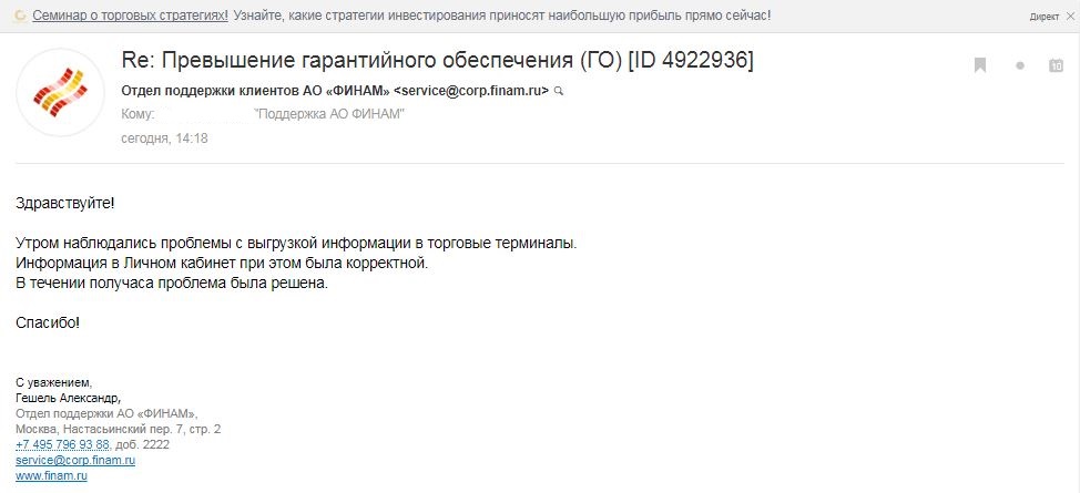 https://files.comon.ru/3wyhnstndm80mg4e18fktafyvbt4gag7gr2svhtpwfu8iig3hd.jpeg