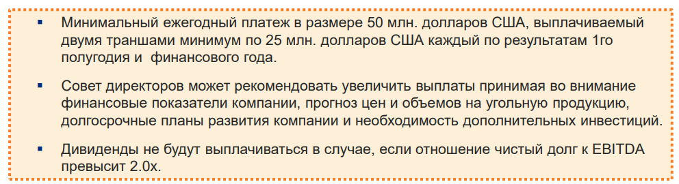 https://files.comon.ru/45dpve8jxz8u9a5ib96igxlr9jn2a146w8wsmtyqel76amngkp.png
