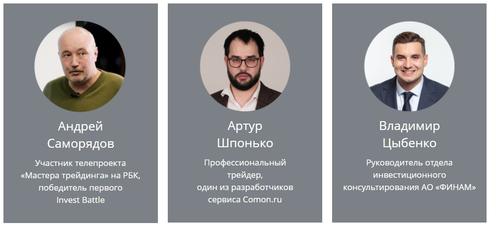 https://files.comon.ru/46trhbzhwjr8dwgl3ft5onroiivhob4hena1v5of6lrnlbmgjr.png