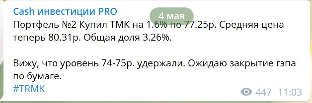 https://files.comon.ru/4dcili6kki9fn1f1s14r4yc783bn3s2u7chboe54azxgwfr2ug.jpg
