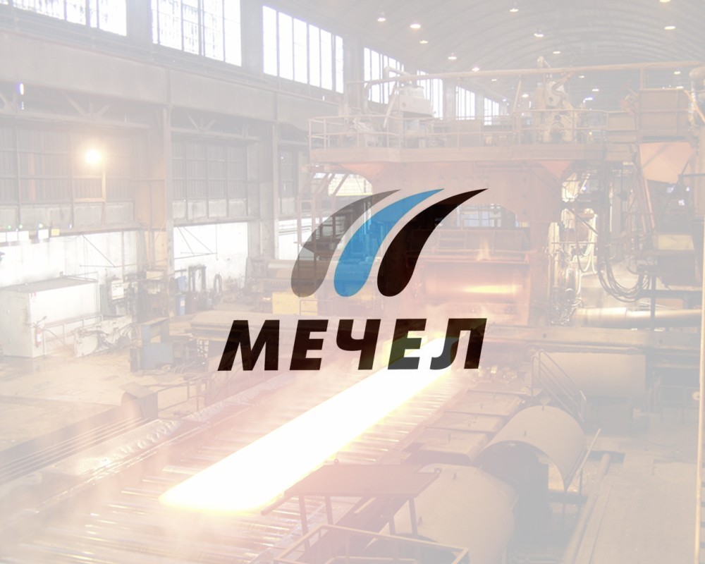 Акции ПАО Мечел ао. Заработано 35% за 7 дней. Идем на 100р. и выше. Post preview