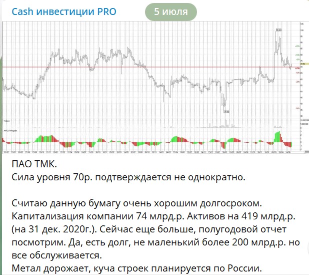 https://files.comon.ru/5b5538m9g2jr8v9wst5057fnykwduynmf2r4n51ykfgb788vv.jpg