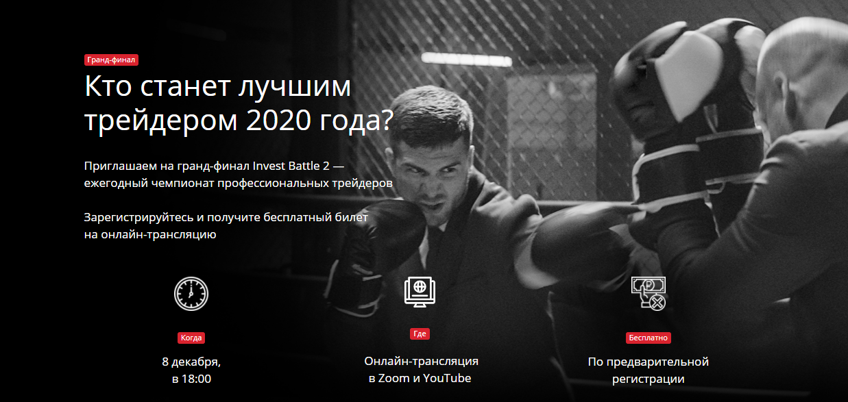 https://files.comon.ru/6cyocm0aq9rtlgzvrrxmr6fhbpc9lfeip7ki8xu6h58v1qprgd.png
