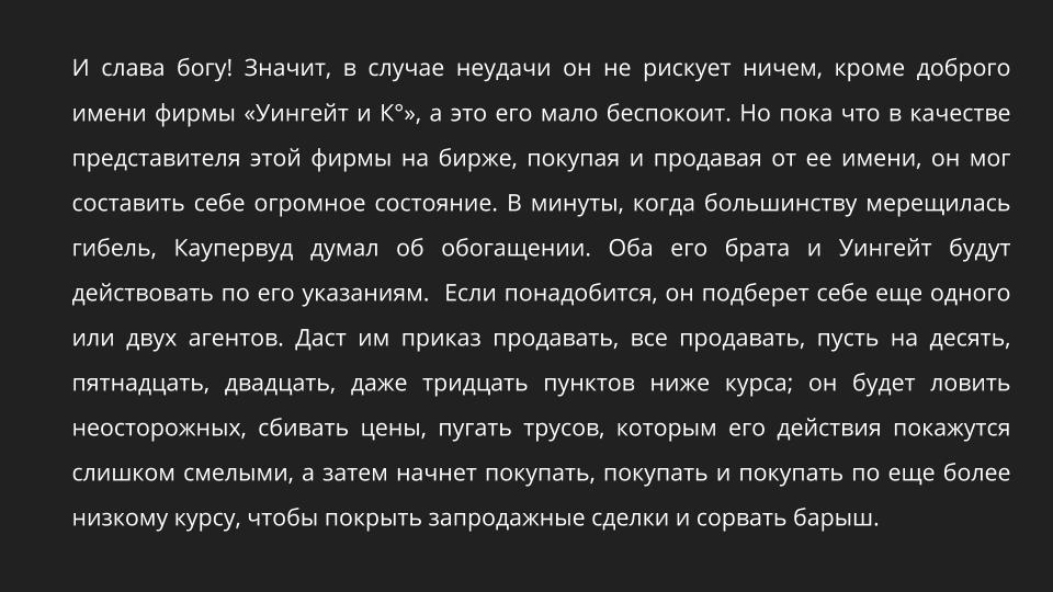 https://files.comon.ru/gwc74jnpafqf99z55x2jq3rdiye46j2efq7pqbdufmhhicqez.jpeg