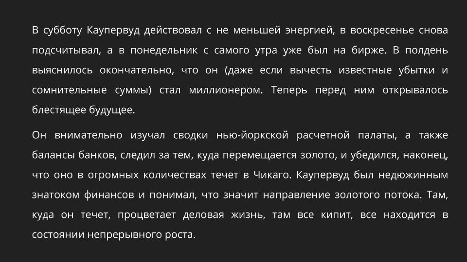 https://files.comon.ru/klwhgewlghyv2fzh8pg9ejhttjirm0h8h3l4v90drn54wccch.jpeg