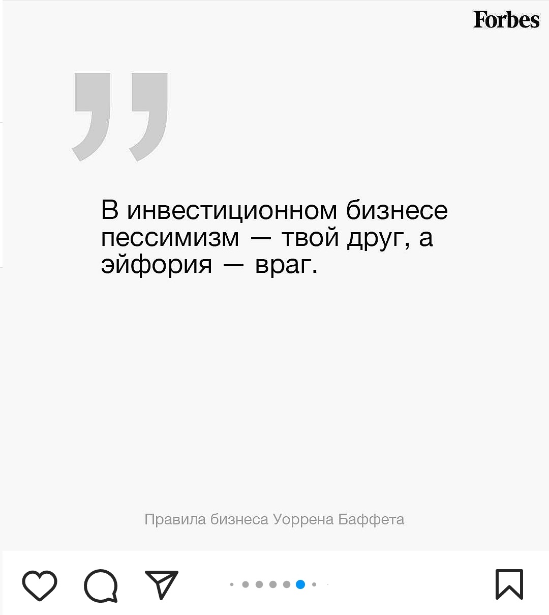https://files.comon.ru/ojz41x19fdmuyoln4ymzfdf43dmq0bwp3an1aw2pynqc8ndz8.jpg