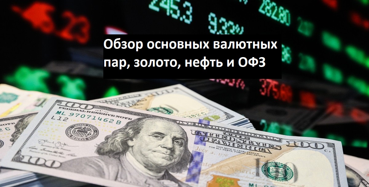 https://files.comon.ru/v4a11qhb2xlq4aa4fj283ui3c9w3chz45k5uzvjw1ttuff37.jpeg