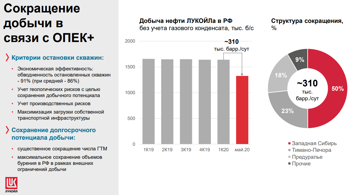 https://files.comon.ru/w415p00esjng08smw6313shysgo9a76lf4j41pkvmuwuiksqa.png